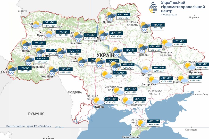 Погода в Україні 17 серпня - дощі та грози завтра низку регіонів 2