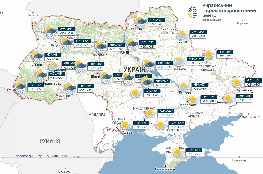 Погода в Україні 6 серпня - де буде спекотно, а де пройдуть дощі 2