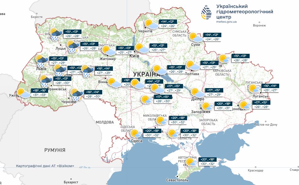 Погода в Україні 9 та 10 серпня - до чого готуватися і де чекати дощі 3