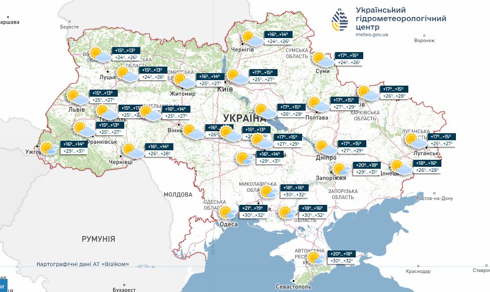 Погода в Україні 9 та 10 серпня - до чого готуватися і де чекати дощі 2