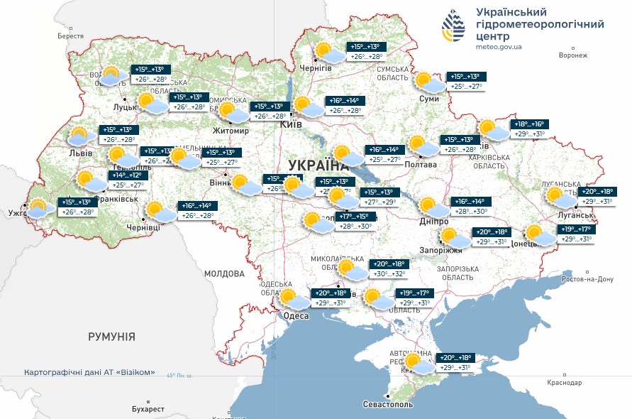 Погода в Україні на 2 серпня - локальні дощі на заході 2