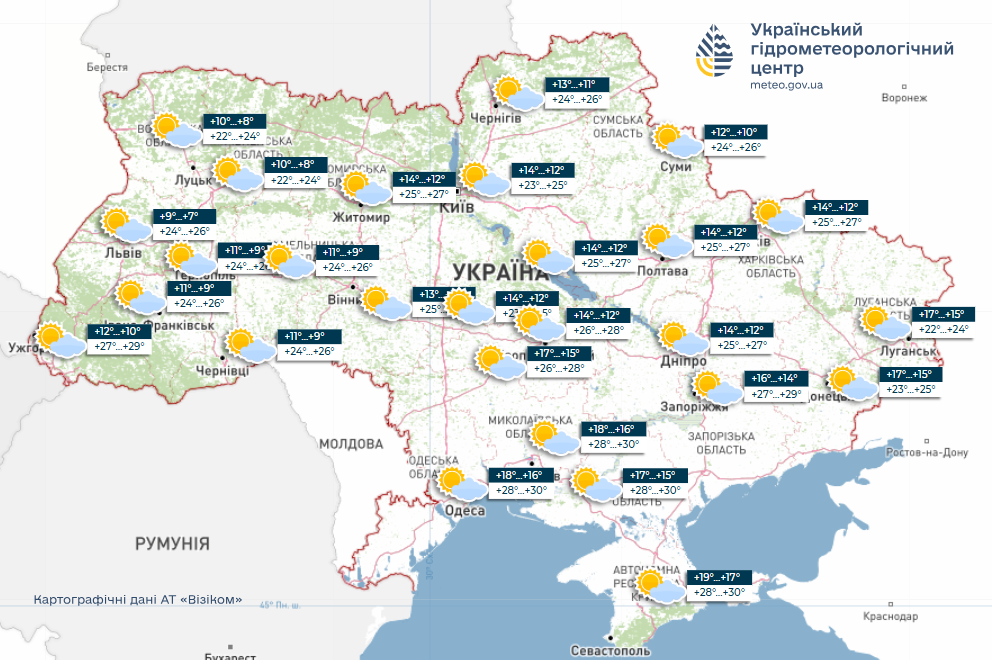 Погода в Україні на тиждень - де чекати спеку 11-15 серпня 9