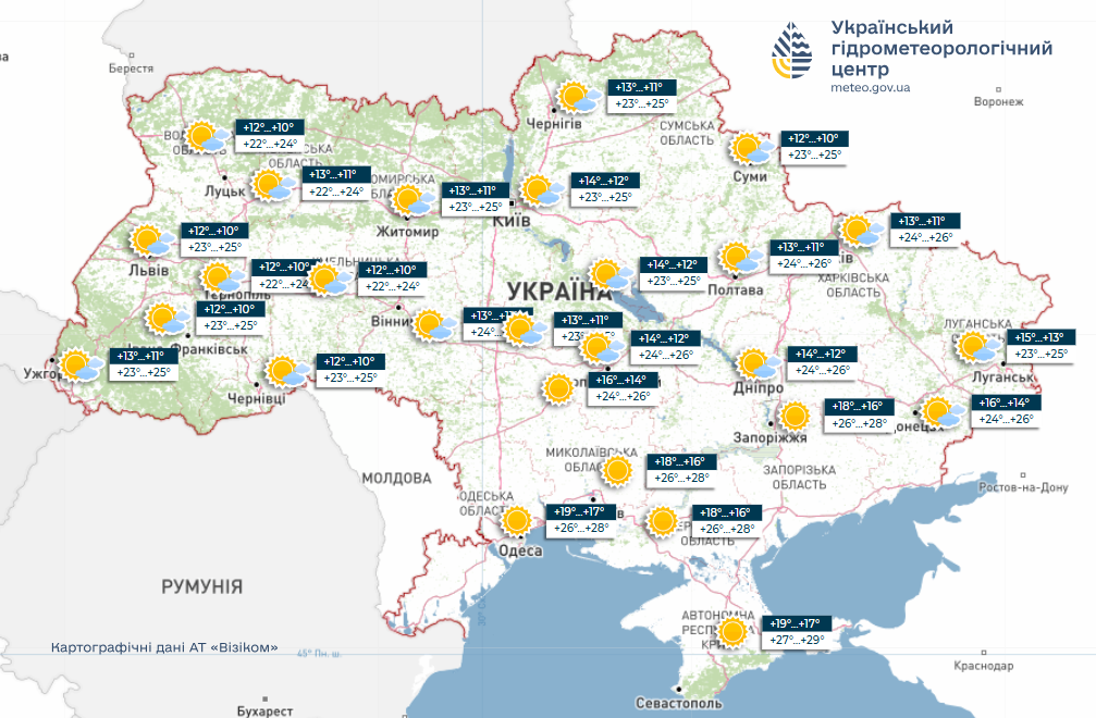 Погода в Україні на тиждень - які області підмочать дощі 18-22 серпня 9