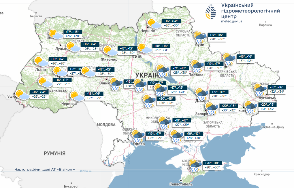 Погода в Україні на тиждень - синоптики дали прогноз на перший тиждень вересня 2