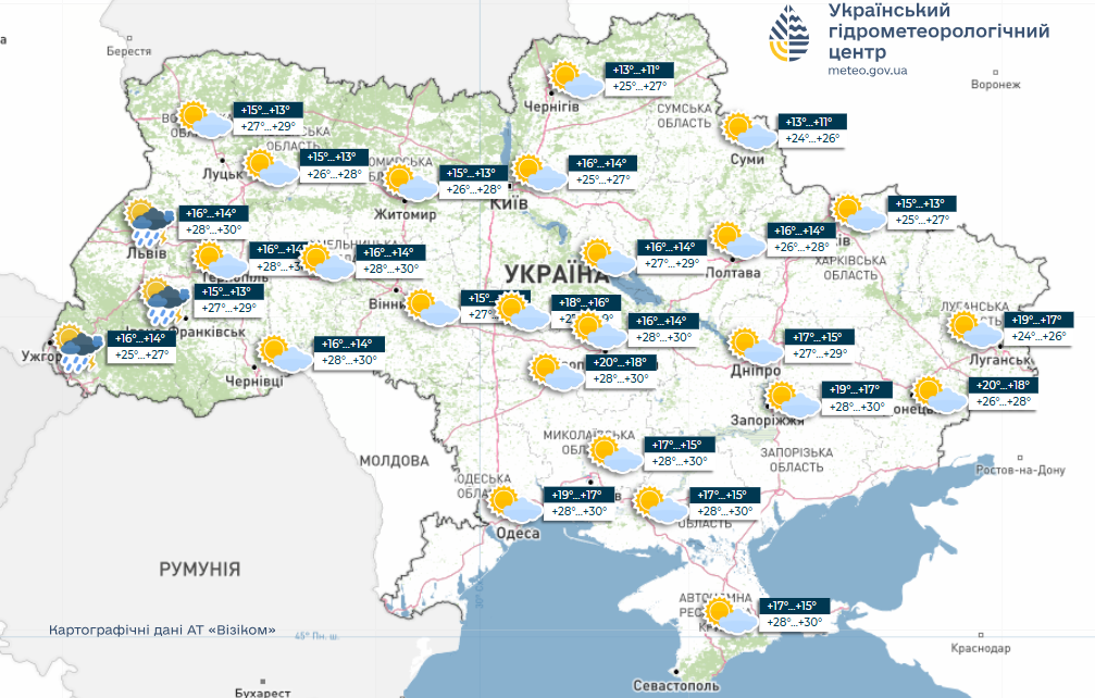 Погода в Україні на тиждень - синоптики дали прогноз на перший тиждень вересня 4
