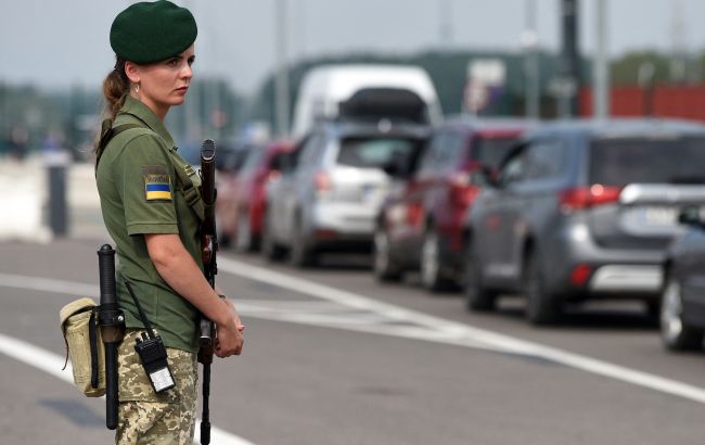 Постанова про перетин кордону до 22 років опублікована - що документі, всі деталі 3