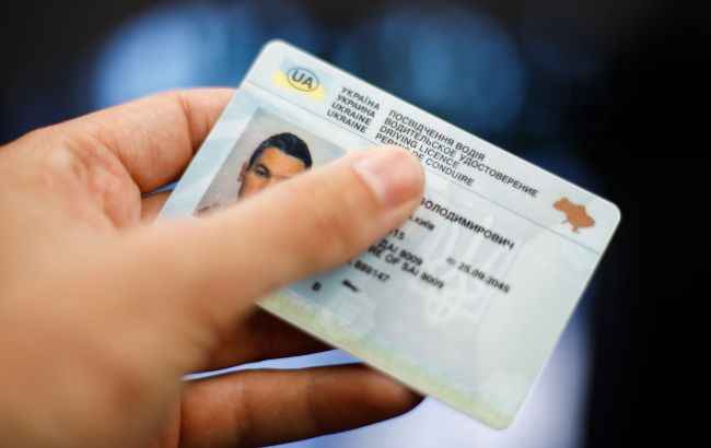 Посвідчення водія для постраждалих від війни українців буде безкоштовним 1