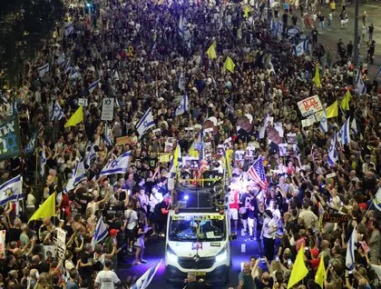 Протести в Ізраїлі - ізраїльтяни вийшли на мітинг проти війни у Газі 1