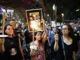 Протести в Ізраїлі - ізраїльтяни вийшли на мітинг проти війни у Газі 5