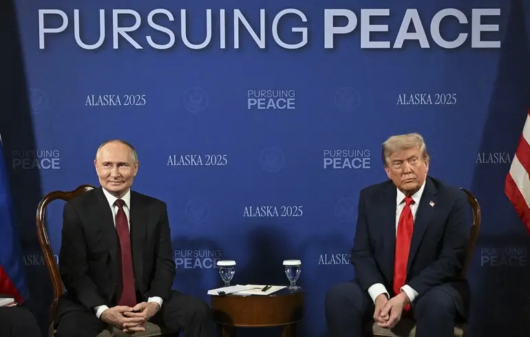 Путін і Трамп зустріч на Алясці - деяких журналістів вигнали через запитання до президента РФ 1