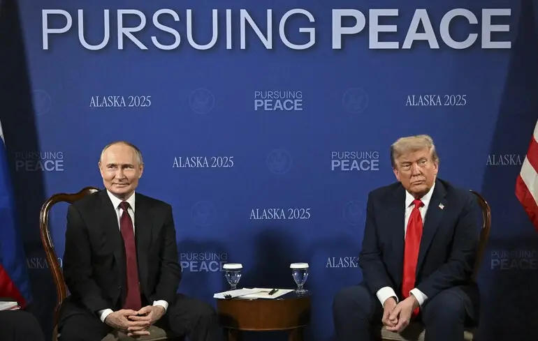 Путін заявив про домовленості з Трампом та чекає конструктивної реакції Києва 1