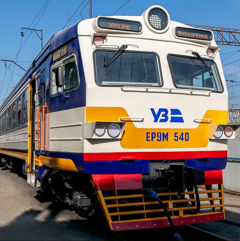 Розклад руху приміських поїздів у Донецькій області змінюється з 14 серпня - новий графік, УЗ 3