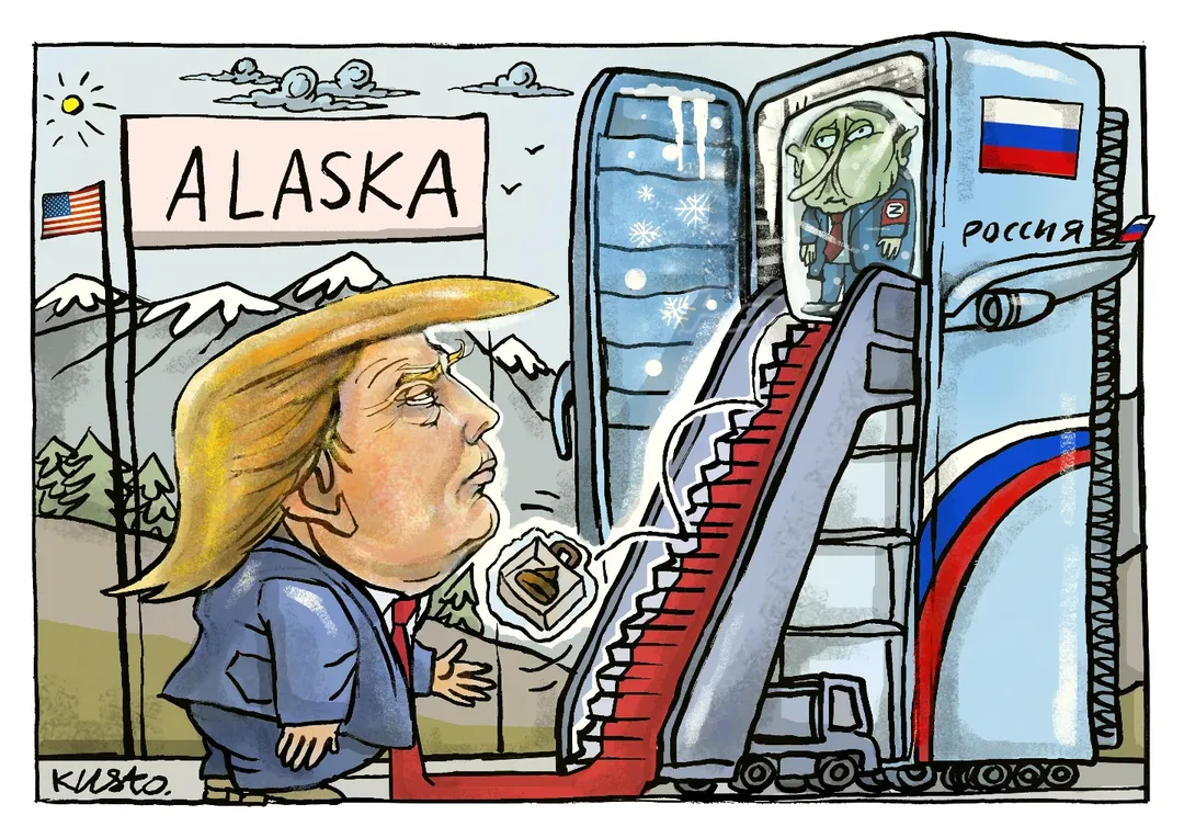 Саміт Трампа і Путіна на Алясці - удожники критикують церемонію зустрічі в США - фото 4
