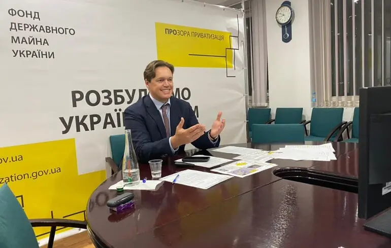 Справу ексголови ФДМУ Сенніченка розслідує міжнародна група — нові деталі 1