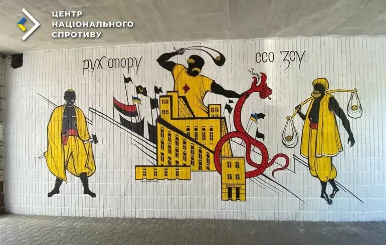 Стінописи опору з образом Шевченка у Сумах — Андрій Єрмоленко став одним з творців муралу — новини Україна 1