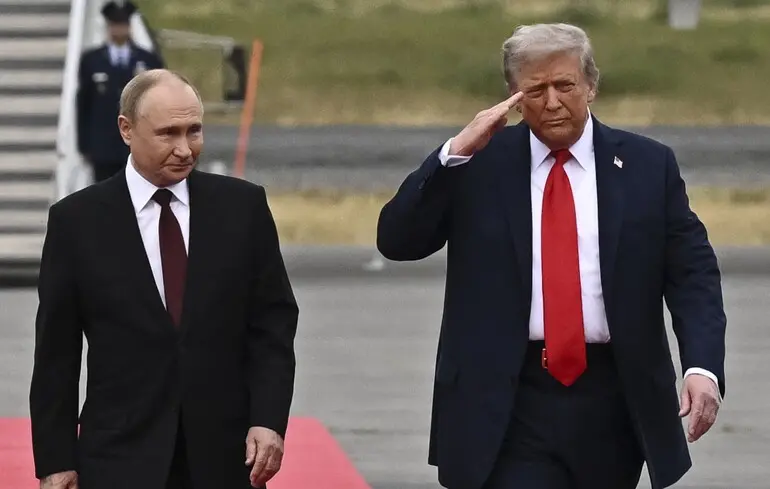 Трамп і Путін завершили переговори на Алясці — заяви президентів РФ та США — новини світ 1