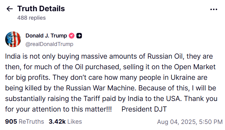 Трамп запровадив 25% мито проти Індії - він обіцяє його збільшити 2