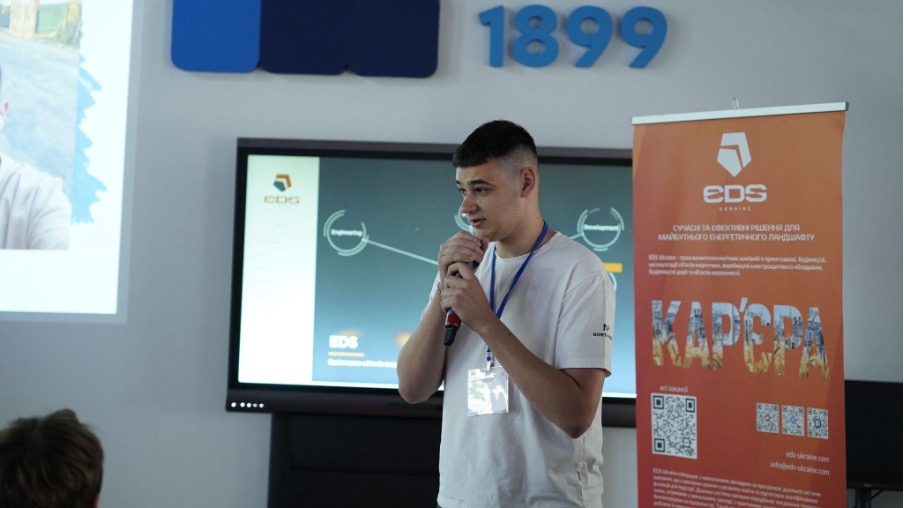 У Дніпрі пройшов третій освітній майстер-клас Build Up 3