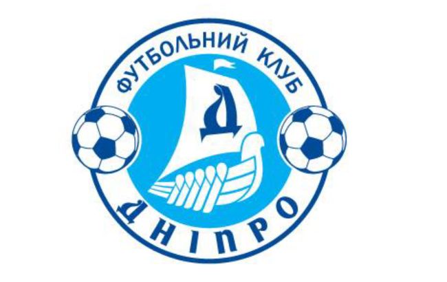 У Дніпрі зареєстрували футбольний клуб Дніпро 1918 - що відомо 1