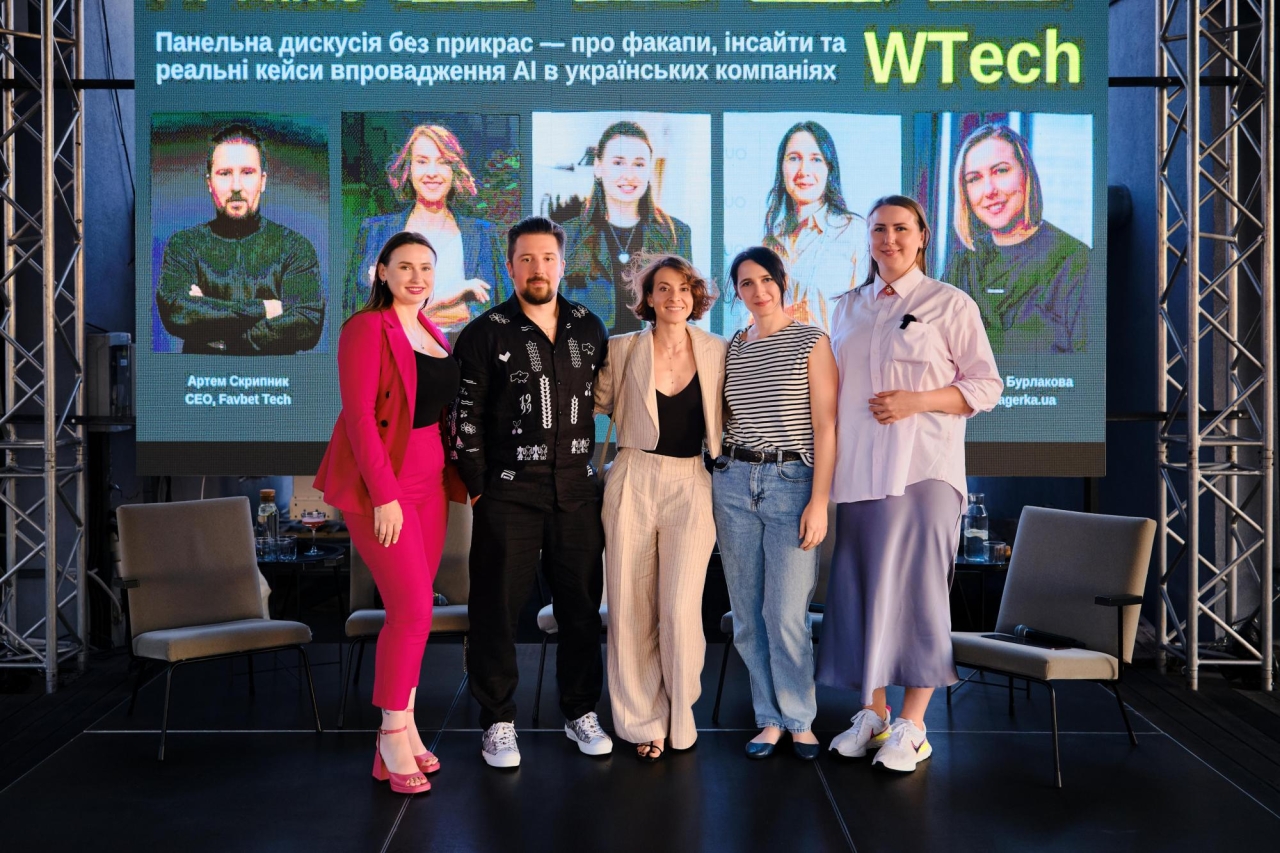 У Favbet Tech розповіли про виклики практичного впровадження ШІ 4