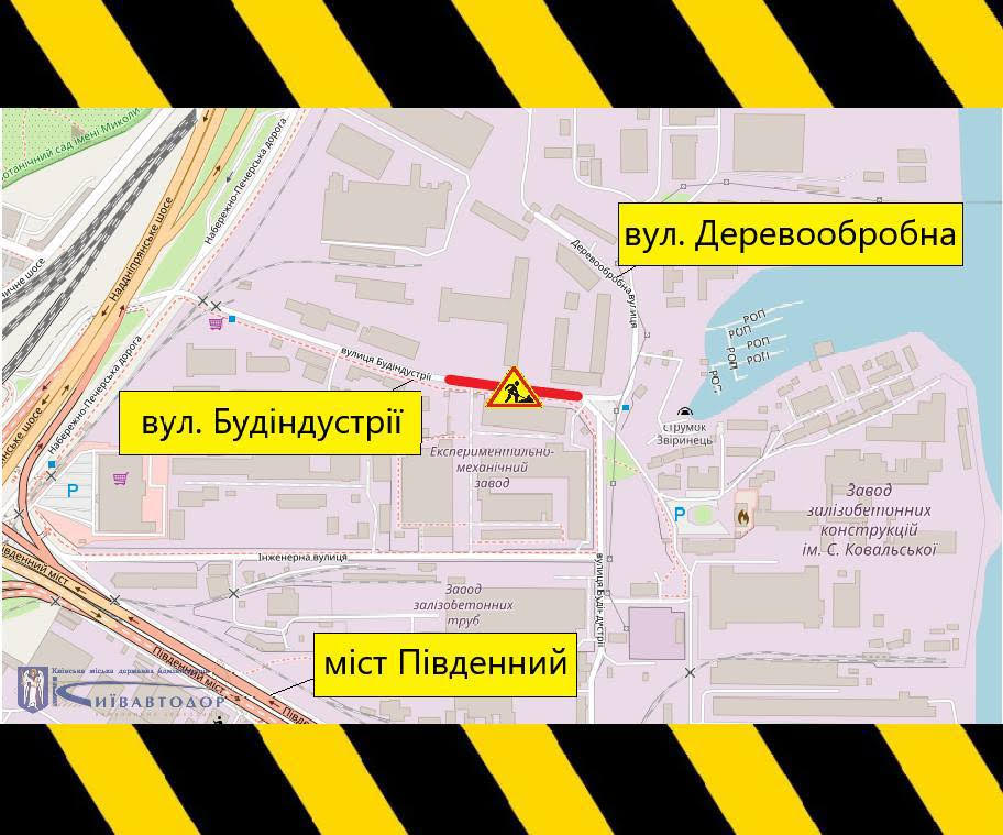 У Києві 1 і 2 серпня обмежать рух на вулиці Будіндустрії та Політехнічним провулком через ремонт дороги, схема 2