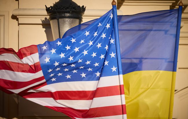 Угода про надра - Україна та США зроблять перші кроки для запуску фонду 5