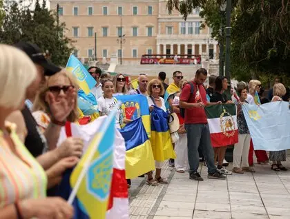 Українці по всьому світу відзначили День Незалежності - акції, концерти, молитви та мітинги - фото Українці по всьому світу відзначили День Незалежності - акції, концерти, молитви та мітинги - фото 44