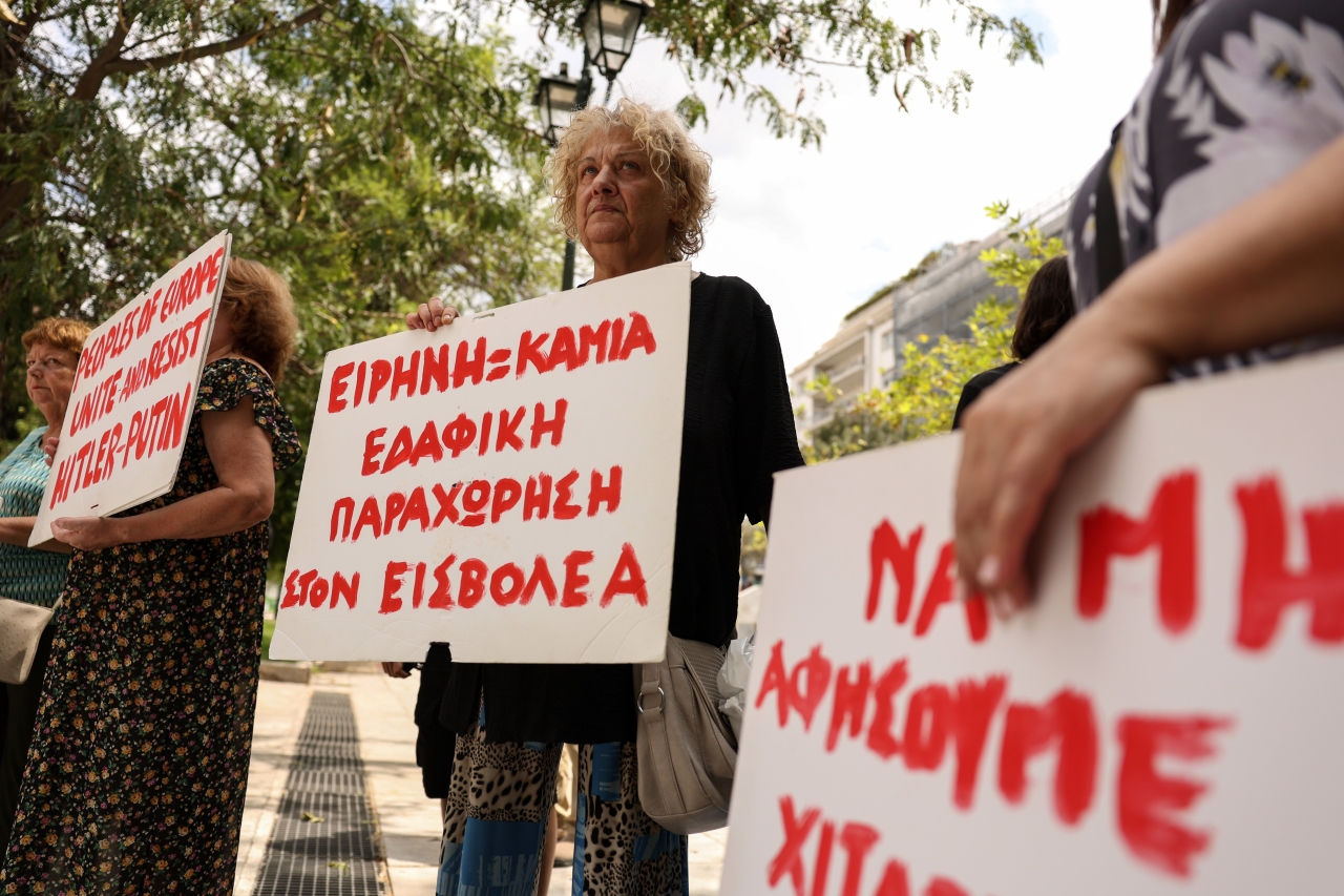 Українці по всьому світу відзначили День Незалежності - акції, концерти, молитви та мітинги - фото 66