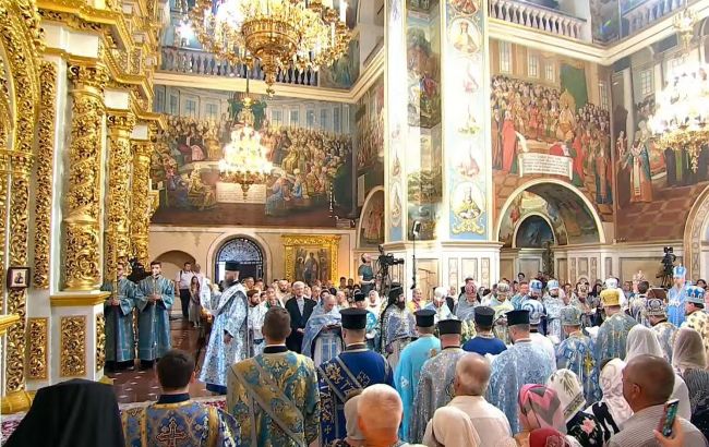 Успіння Пресвятої Богородиці 2025 ПЦУ відзначає сьогодні - яке церковне свято 15 серпня, молитва 1