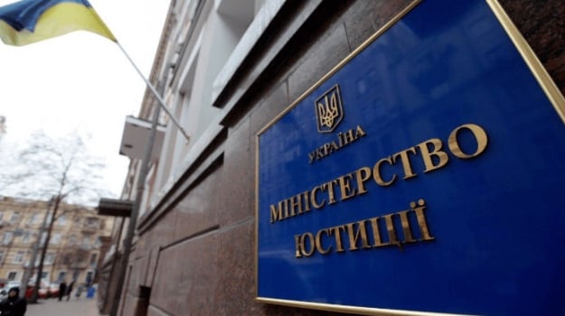 В Україні з 28 серпня втратить чинність Господарський кодекс. Що далі 1