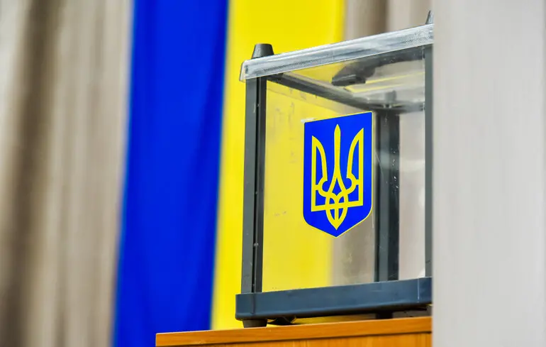 Вибори президента України та депутатів - За кого б проголосували громадяни - інфографіка - новини України 4