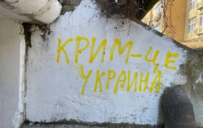 Відключення інтернету в Криму - є загроза повної ізоляції 1