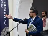 Виставка Скарби України показала сенсаційну знахідку з Городниці - фоторепортаж Виставка Скарби України показала сенсаційну знахідку з Городниці - фоторепортаж 35