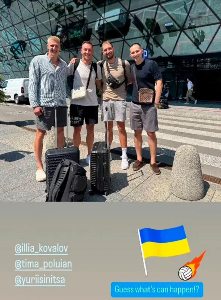 Волейболіст Плотницький може зіграти за збірну України на чемпіонаті світу - що відомо 2