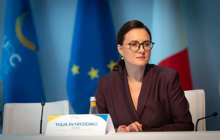 ЄС надав 3 мільярди євро у серпні 2025 - Свириденко 1