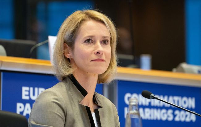 ЄС підтримує ініціативи США для миру в Україні, заявила Каллас 1