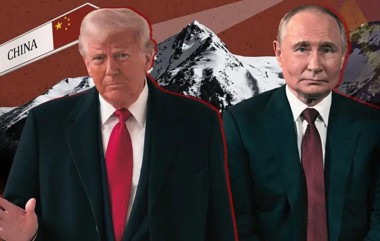 Зустріч на Алясці - що стоїть за пропозицією Путіна про нову ядерну угоду 1