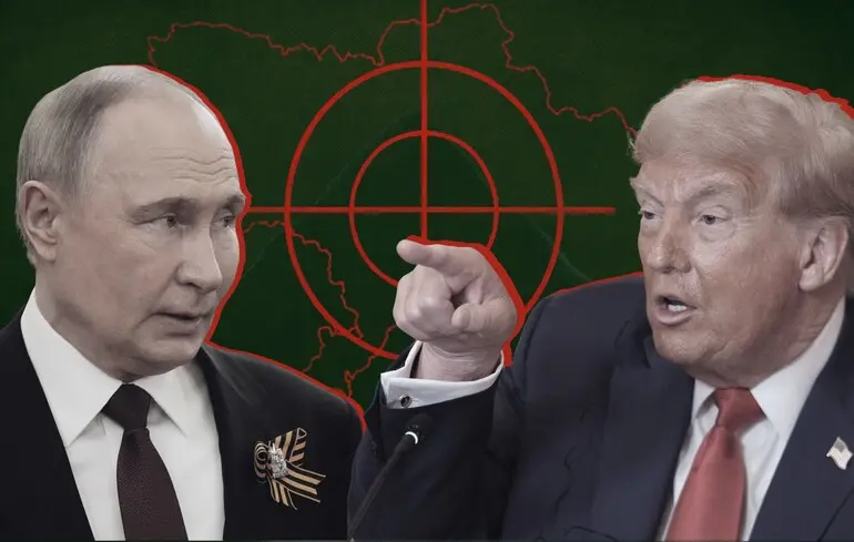 Зустріч Трампа і Путіна - саміт на Алясці відкрив загрозу для України - новини світу 1