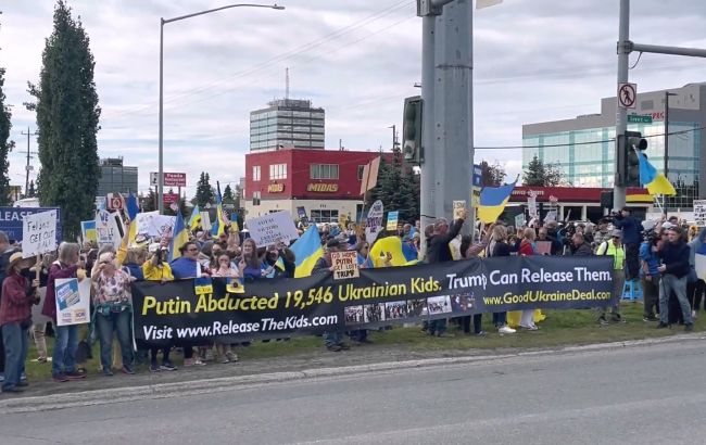 Зустріч Трампа та Путіна - в Анкориджі пройшов мітинг на підтримку України 1
