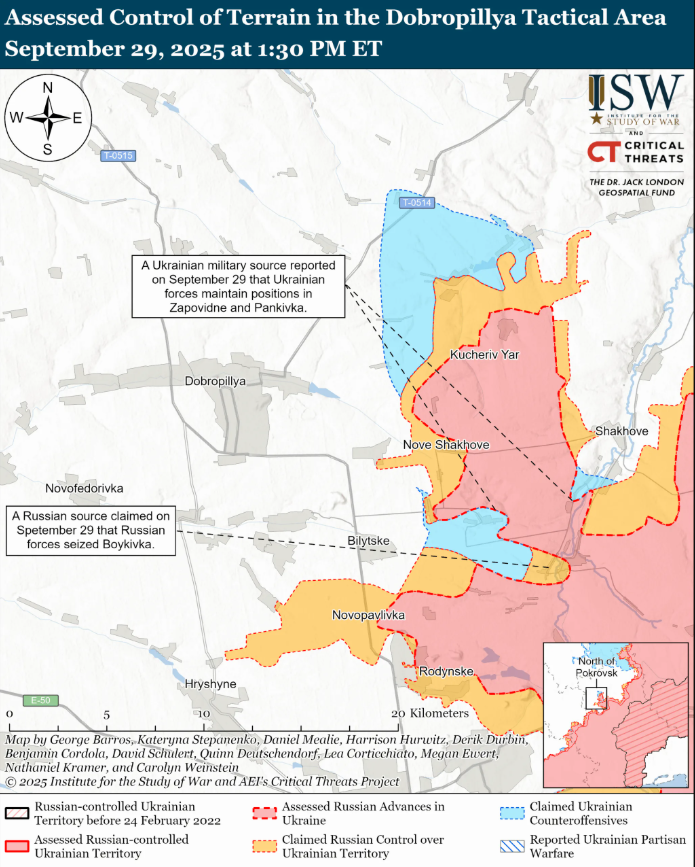 Армія РФ несе великі втрати - ISW 8