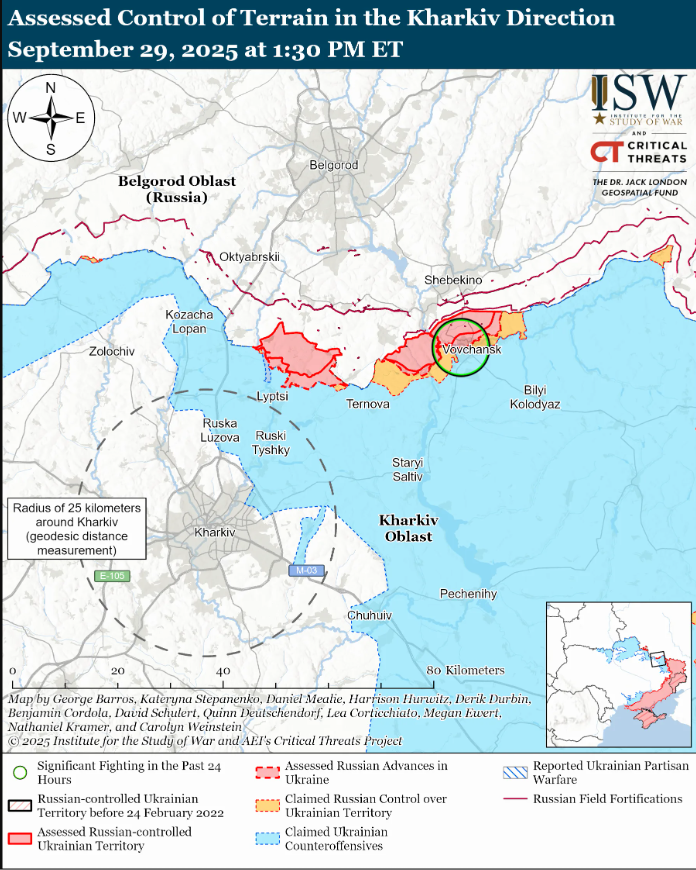 Армія РФ несе великі втрати - ISW 7