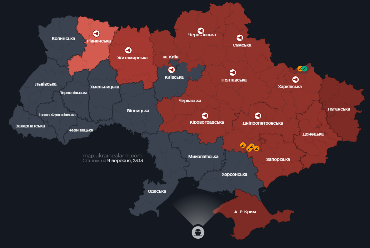 Атака Шахедів по Україні - де зараз повітряна тривога 2