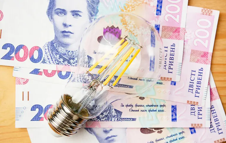 Борги за комунальні послуги зросли до понад 100 млрд гривень - Чому так сталося - новини України 1