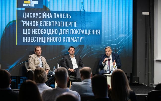 Ціна на електроенергію – як знизити високий тариф для промисловості 5