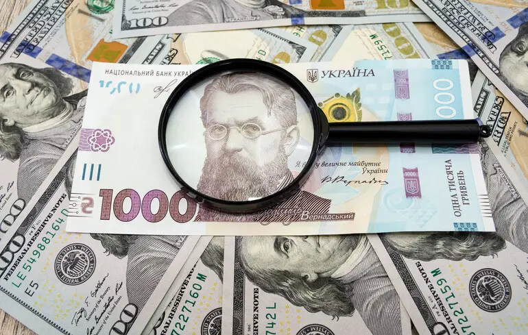 Держбюджет на 2026 рік - є величезна проблема з фінансуванням 1