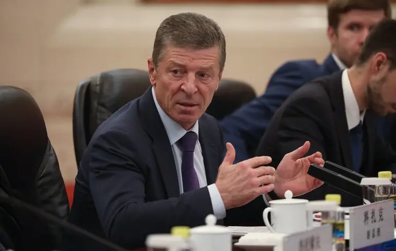 Дмитро Козак залишає посаду - Путін відкинув його план щодо України 1
