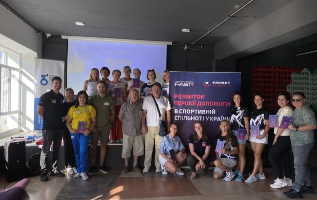 Favbet Foundation Матюхи провів тренінг з першої допомоги для спортсменів Полтави 5