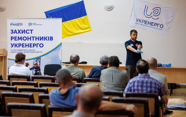 Фонд Матюхи підтримав тренінги з навчання домедичної допомоги для енергетиків 5