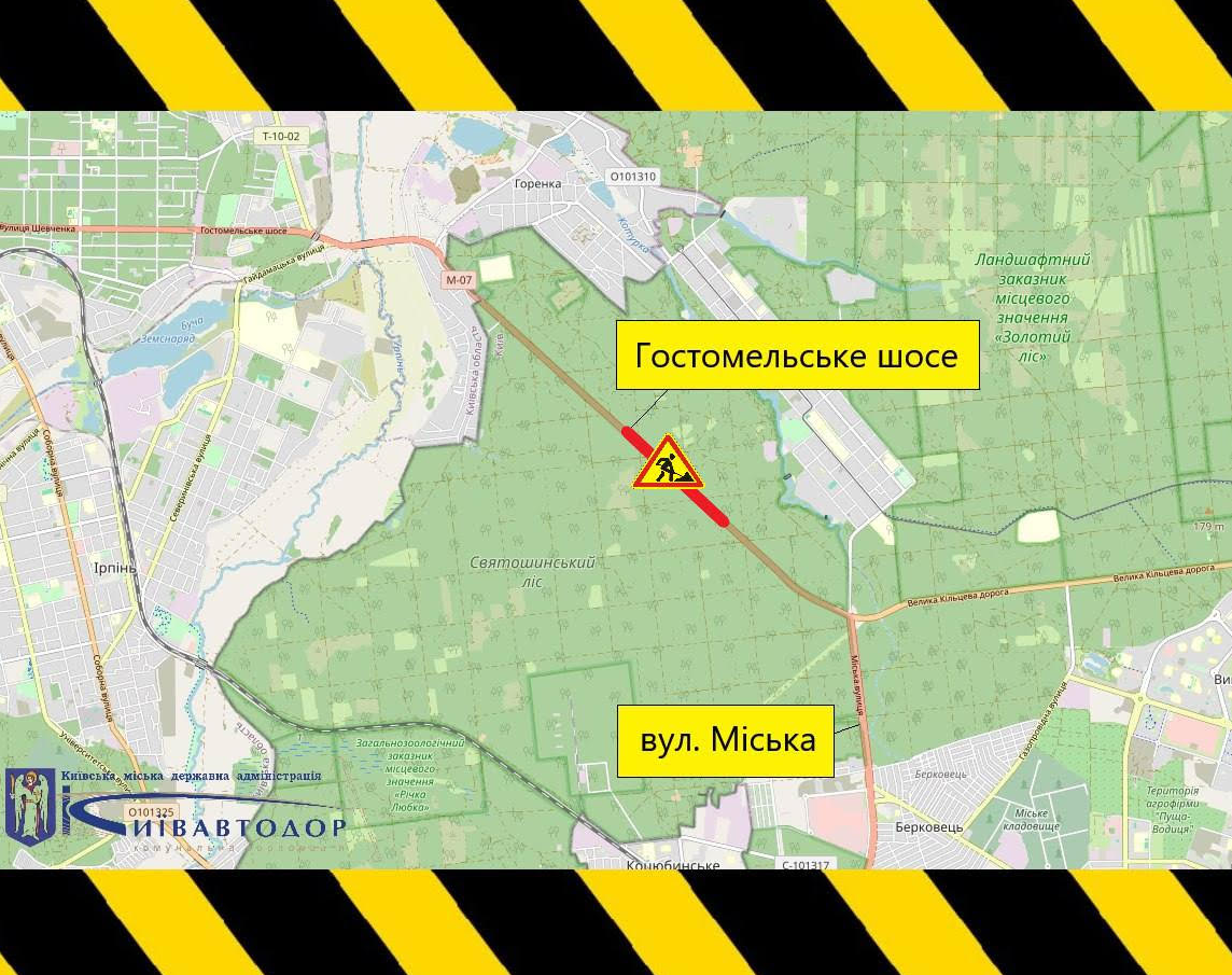 Гостомельське шосе в Києві частково закрили для транспорту в напрямку вулиці Міської - схема 5