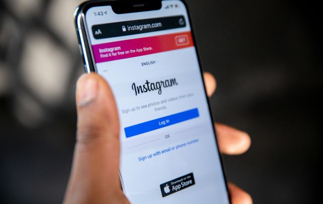 Instagram показує місце розташування - як захистити приватність 4
